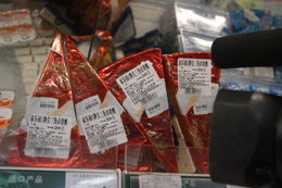 藥品零售行業(yè)發(fā)展趨勢(shì)與挑戰(zhàn)