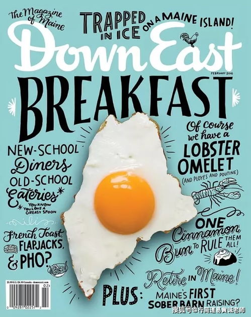 食品營(yíng)銷策劃公司分享 融合藥品零售理念的食品設(shè)計(jì)小技巧