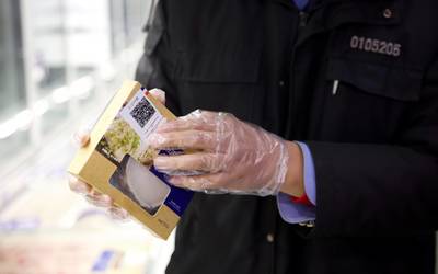 北京進口冷鏈食品追溯擴容，預包裝食品與藥品零售二維碼管理全面升級